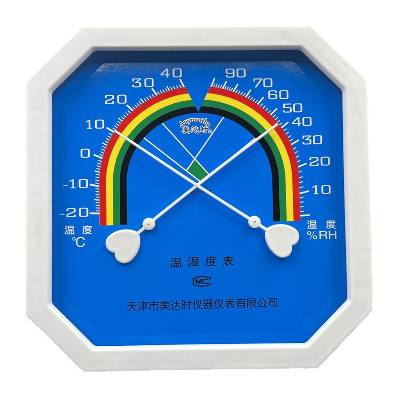 溫度監(jiān)測設備
